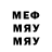 MDMA молли Konstantin ANDRIYANOV