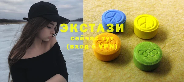 мяу мяу мука Елабуга