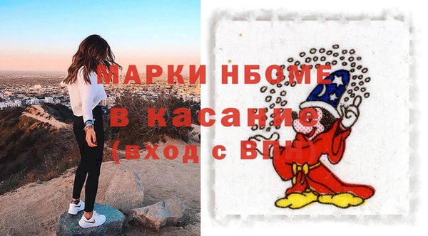 мяу мяу мука Елабуга