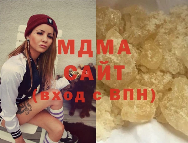 мяу мяу мука Елабуга