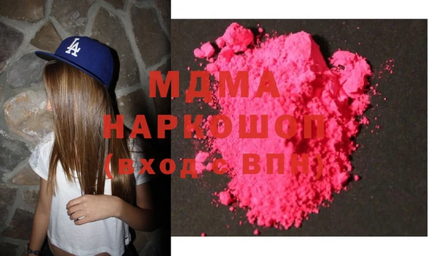 альфа пвп VHQ Елизово