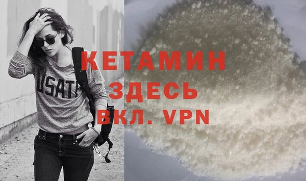 мяу мяу мука Елабуга
