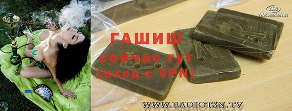 мяу мяу мука Елабуга