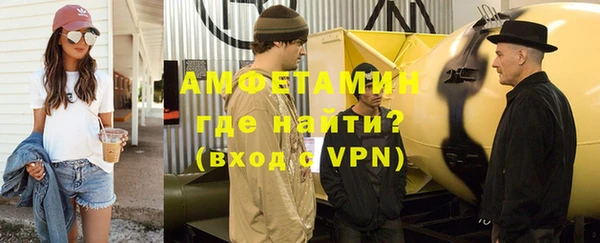 мяу мяу мука Елабуга