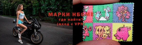 мяу мяу мука Елабуга