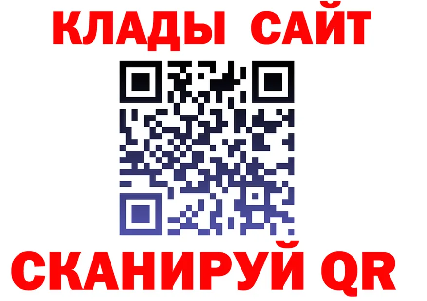 A-PVP СК КРИС вход площадка мега Шиханы