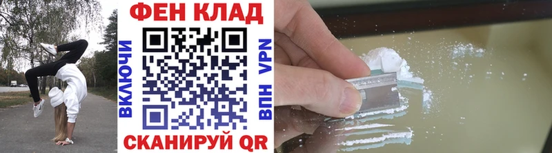 Купить  Шиханы  МЕТАМФЕТАМИН винт 