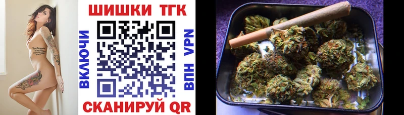 Бошки Шишки SATIVA & INDICA  Купить где  Шиханы 